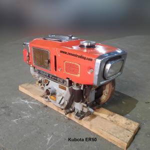 Kubota ER50-2 - AVAILABLE